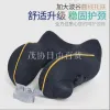 Inflatable U-shaped press pillow, travel portable airplane pillow, neck and cervical vertebrae, car nap neck pillow Specification image